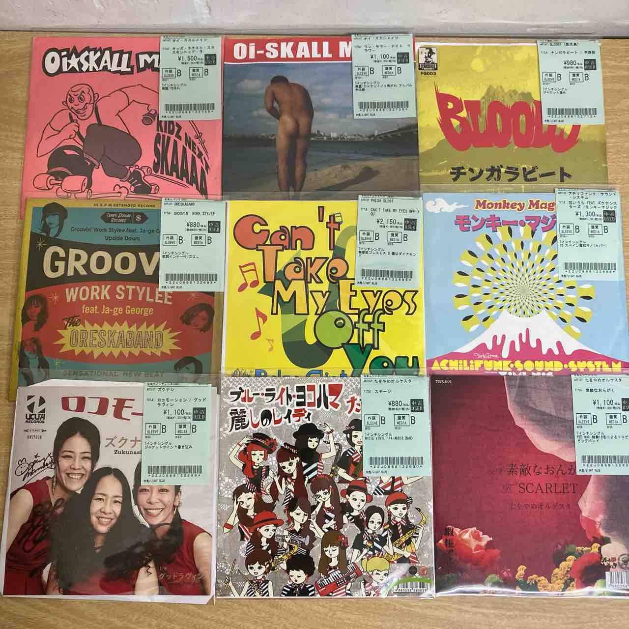 Oi/SKA~NEO ROCKABILLY 中古7インチ・レコードがまとめて入荷しました