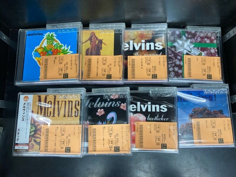 Doom～Sladge系中古CDまとめて入荷いたしました！！ : ディスク