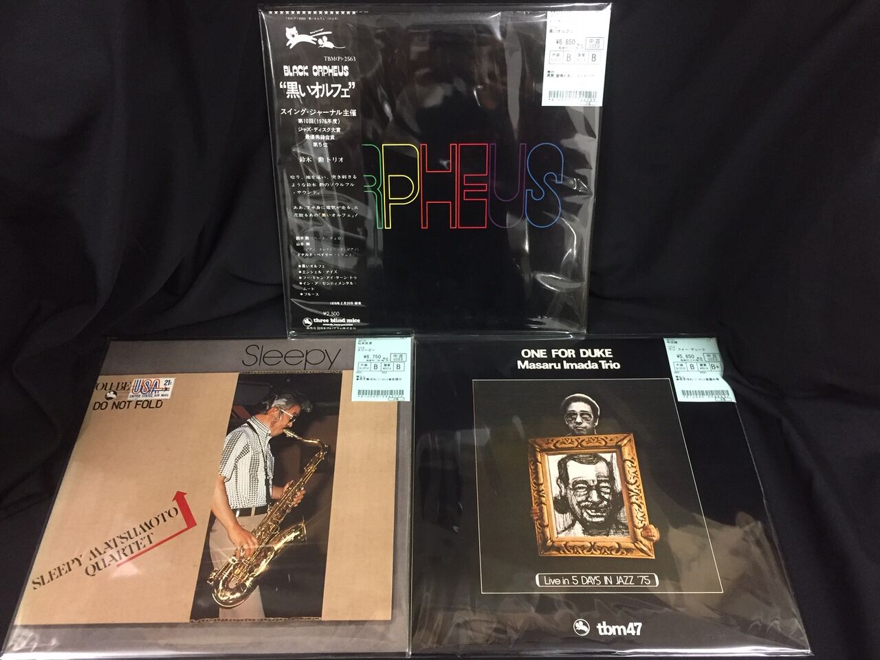 GOLD 【高音質廃盤】Chet Baker / Chet (24kt Gold CD) Remastered By 
