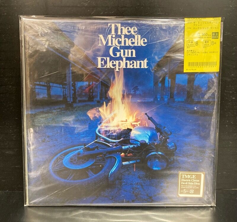ミッシェル・ガン・エレファント/エレクトリックサーカス 12インチレコード ミッシェルガンエレファント Electric Circus 12インチレコード