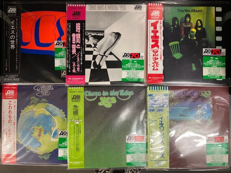 YES イエスのSUPER AUDIO CD/7インチサイズジャケット13タイトル中古で