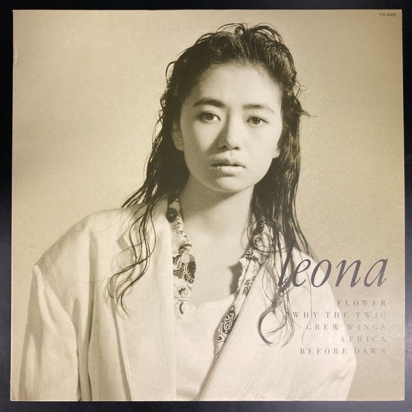 邦楽レコード　Leona アルバム「Leona」　広田玲央名 貴重 新品シールド! 見本盤 レコード〔 広田レオナ Leona 〕広田