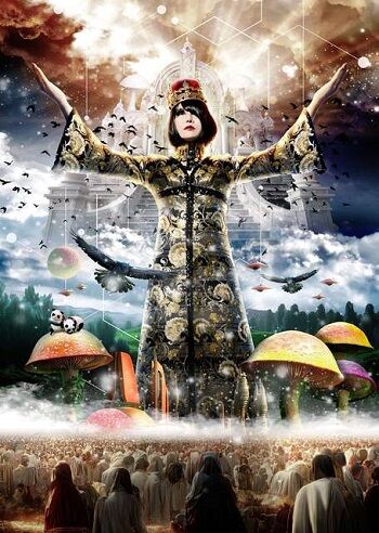 キノコホテル マリアンヌの憂鬱 LPレコード キノコホテル / マリアンヌの憂鬱 (LA MELANCOLIE DE MARIANNE