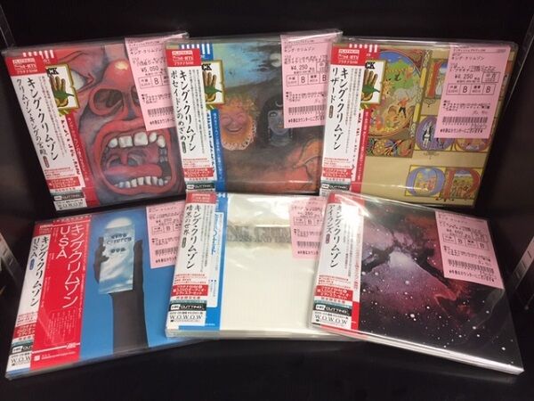 キング・クリムゾンのプラチナSHM/7インチサイズジャケットCD6 キング・クリムゾンのプラチナSHM/7インチサイズジャケットCD6