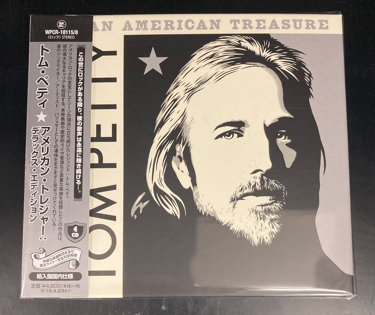 トム・ペティ / アメリカン・トレジャー（デラックス・エディション 