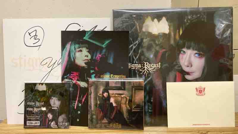 妖精帝國 / STIGMA:RECAST CD+LP (その他付属品多数)中古入荷致しまし