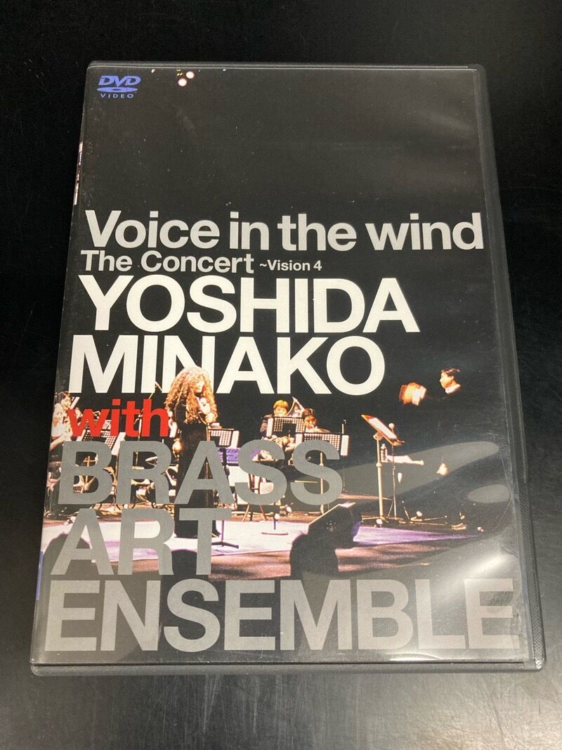 未開封品 吉田美奈子 Voice in the wind The Concert 未開封品 吉田美奈子 Voice in the wind The Concert Amazon.co