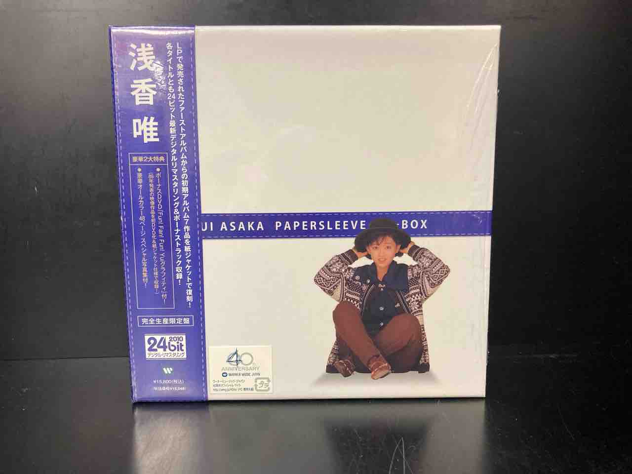 浅香唯 / 紙ジャケットCD-BOX（7CD+DVD）中古で入荷しました