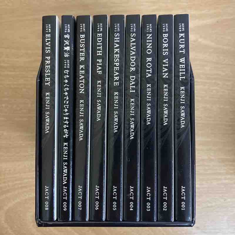 沢田研二のファンクラブ限定9枚組BOX「act 1989-1998」入荷しました
