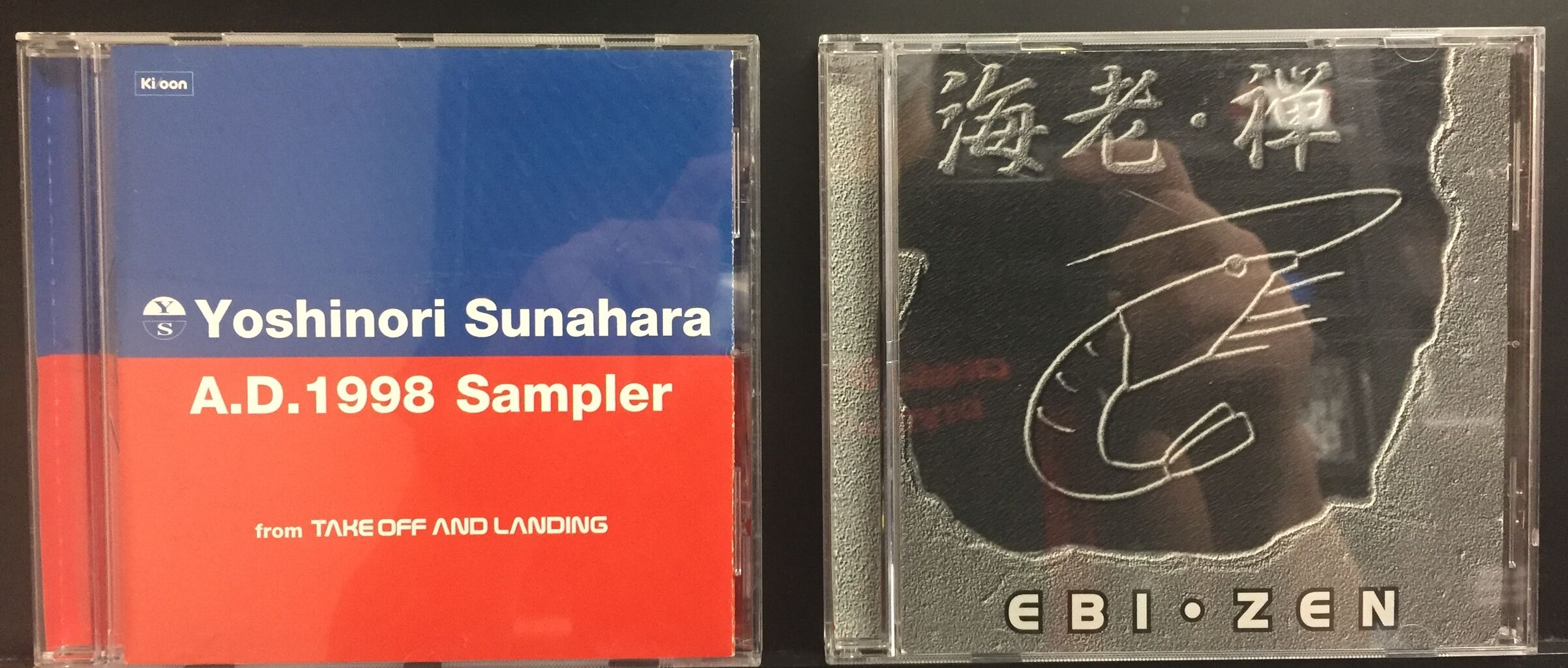 11/26(土) 砂原良徳,EBI (SUSUMU YOKOTA)中古CD入荷しました 