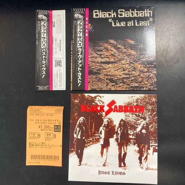 ブラックサバス/パスト・ライヴス(デラックスエディション)入荷しま