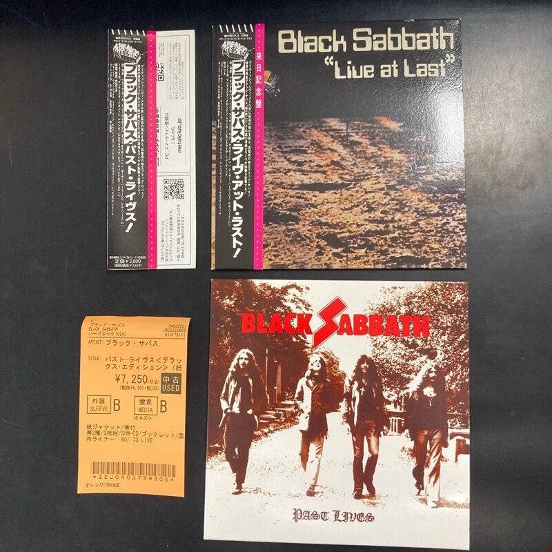 ブラックサバス/パスト・ライヴス(デラックスエディション)入荷しま