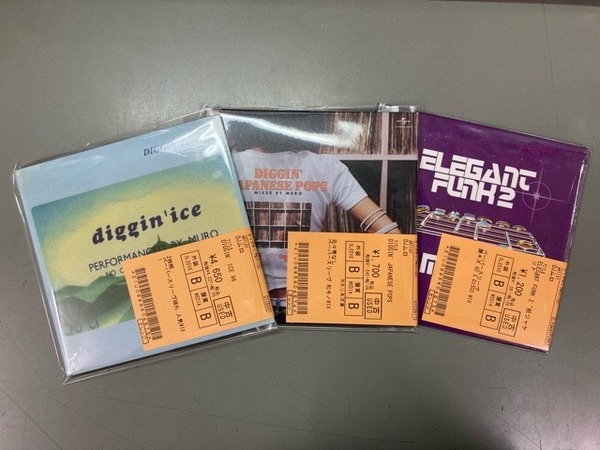 DJ MURO MIX-CD&カセットテープがまとめて入荷しました!DIGGIN DJ MURO MIX-CD&カセットテープがまとめて入荷しました!DIGGIN