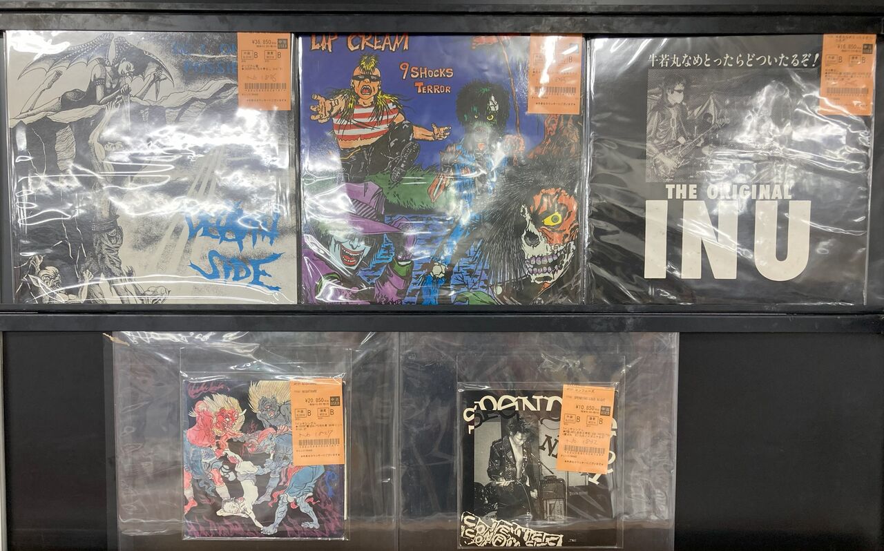 JAPANESE HC/PUNK中古レコード入荷しました : ディスクユニオン高田馬場店