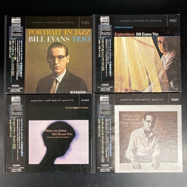 ビル・エヴァンス　レコード　4枚セット ビル・エヴァンス BILL EVANSの高音質XRCD4タイトル中古で入荷しました