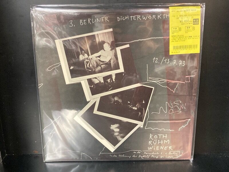 BROKEN MUSIC、FLUXUS関連作品、音響彫刻作品のレコードがまとめて入荷