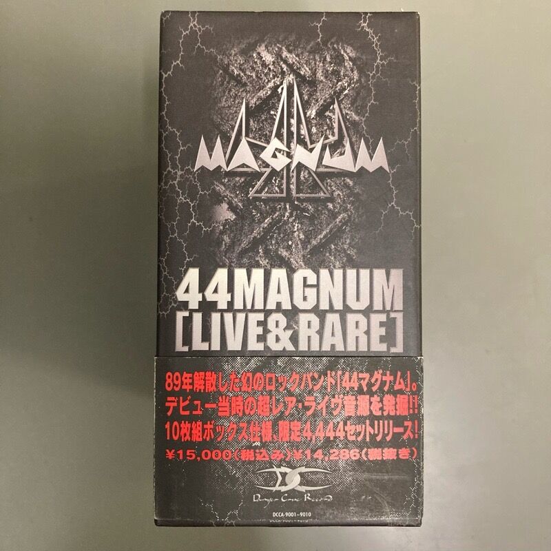 美品　レア商品　44MAGNUM LIVE &RARE 44マグナム　10枚組 44マグナム / LIVE & RARE (CD/BOX)中古で入荷しました！ : ディスク