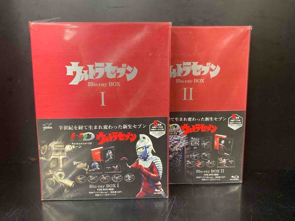 【新品・未開封】ウルトラセブン Blu-ray BOX Ⅰ&Ⅱ 全巻セット ウルトラセブン BLU-RAY BOXが中古で入荷しました!! : ディスク