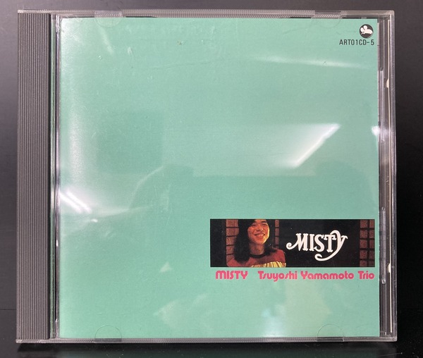 山本剛 / ミスティ (ART01CD5) 中古CD入荷しました : ディスク 山本剛 / ミスティ (ART01CD5) 中古CD入荷しました : ディスク