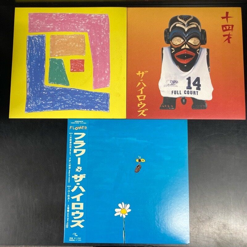 ザ・ハイロウズ THE HIGH-LOWS中古レコード5タイトル入荷！(7