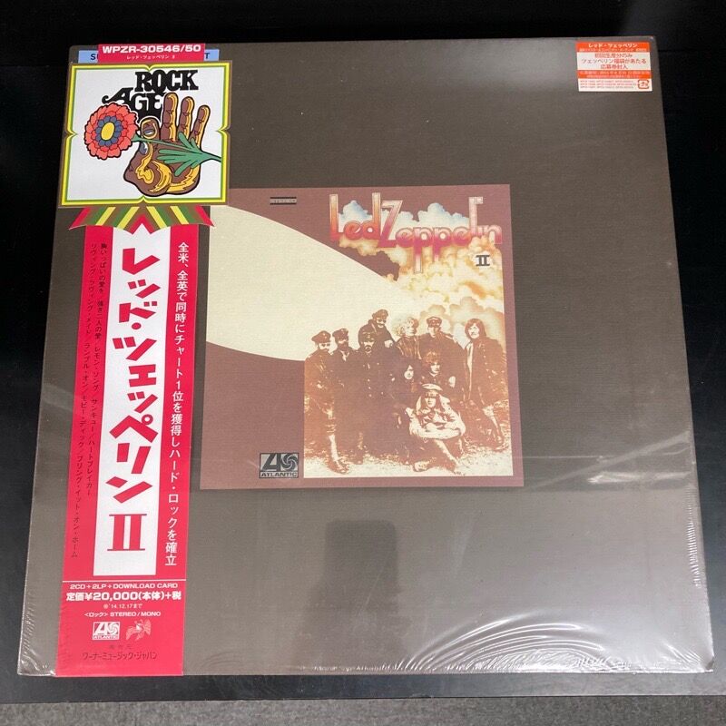 レッド・ツェッペリン LED ZEPPELIN / レッド・ツェッペリンⅡスーパー