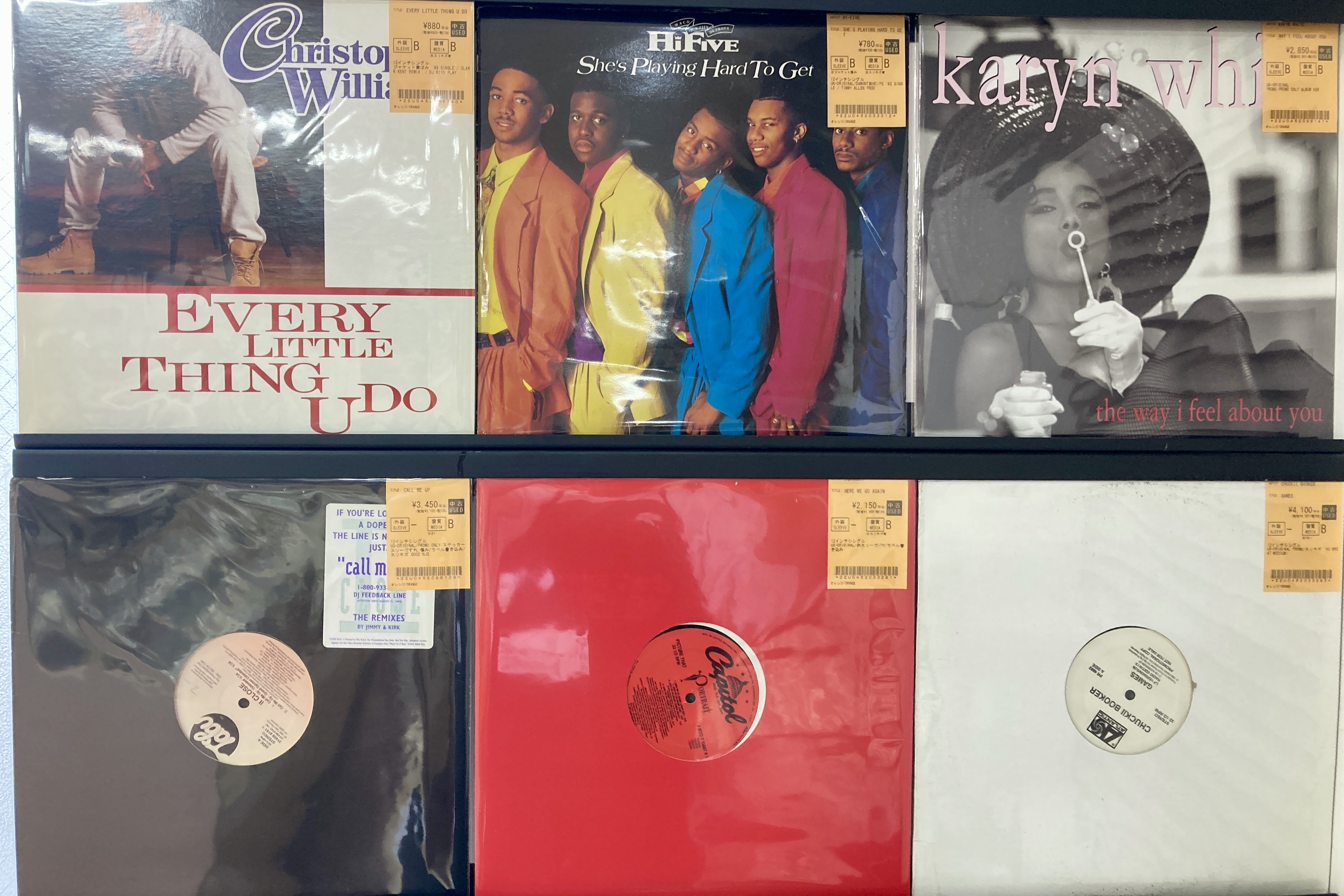 R&B】NEW JACK SWING 12インチ名盤 まとめて入荷いたしました