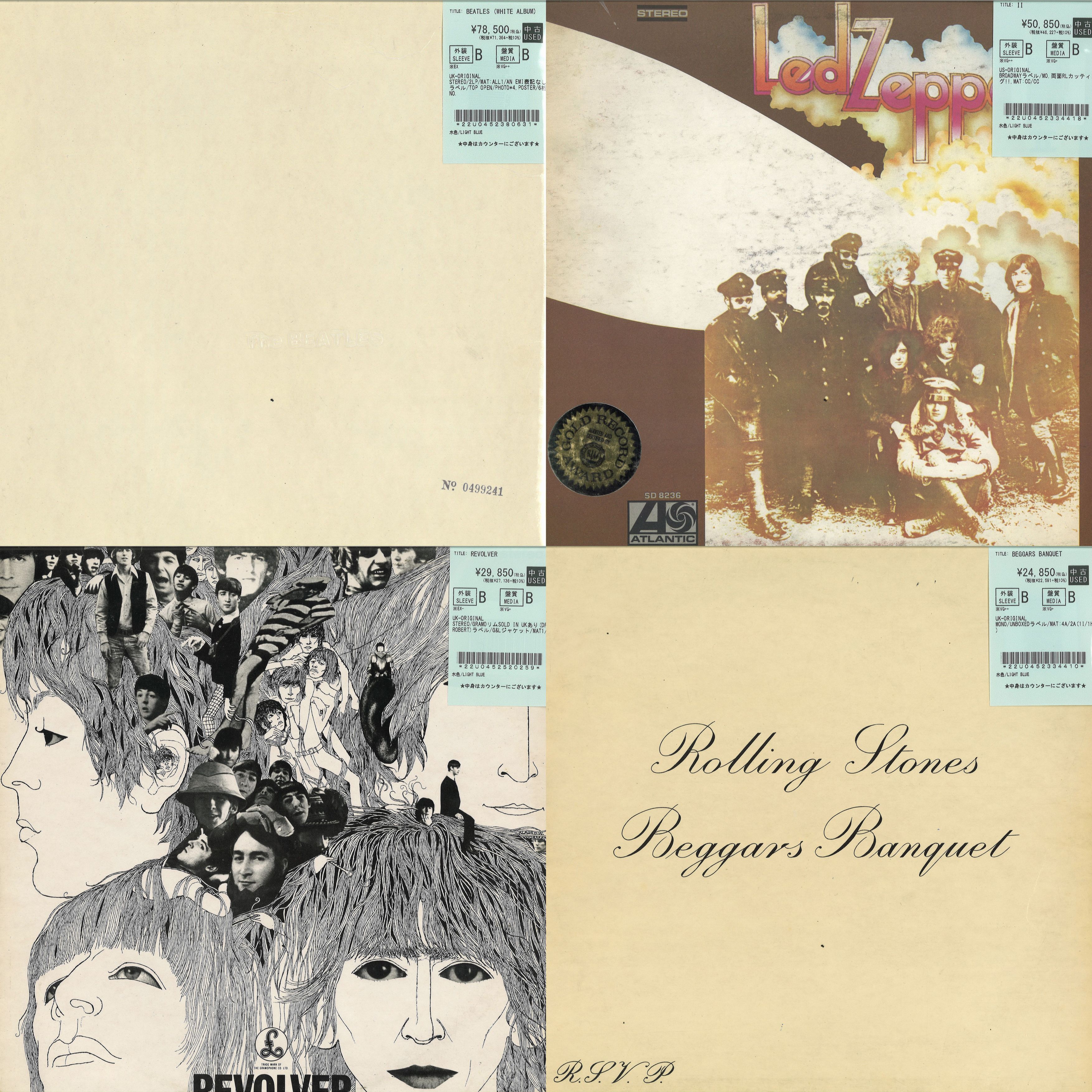 ★全てＵＳオリジナル盤★７０'Ｓレアグルーヴ『マンドリル』名盤４枚セット ☆全てUSオリジナル盤☆70'Sレアグルーヴ『マンドリル』名