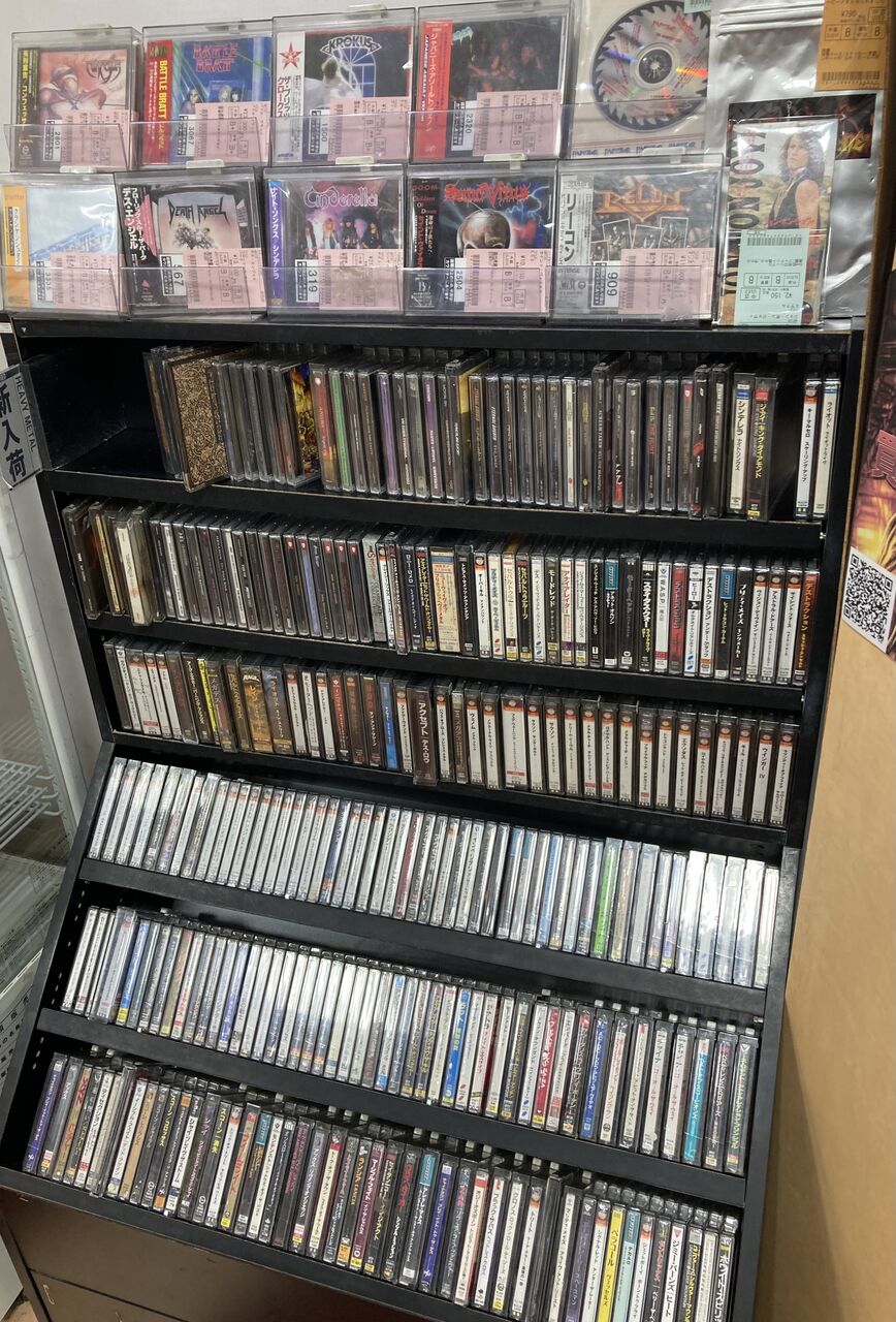 HEAVY METAL 国内中古CD新着品です : ディスクユニオン池袋店 HEAVY METAL 国内中古CD新着品です : ディスクユニオン池袋店
