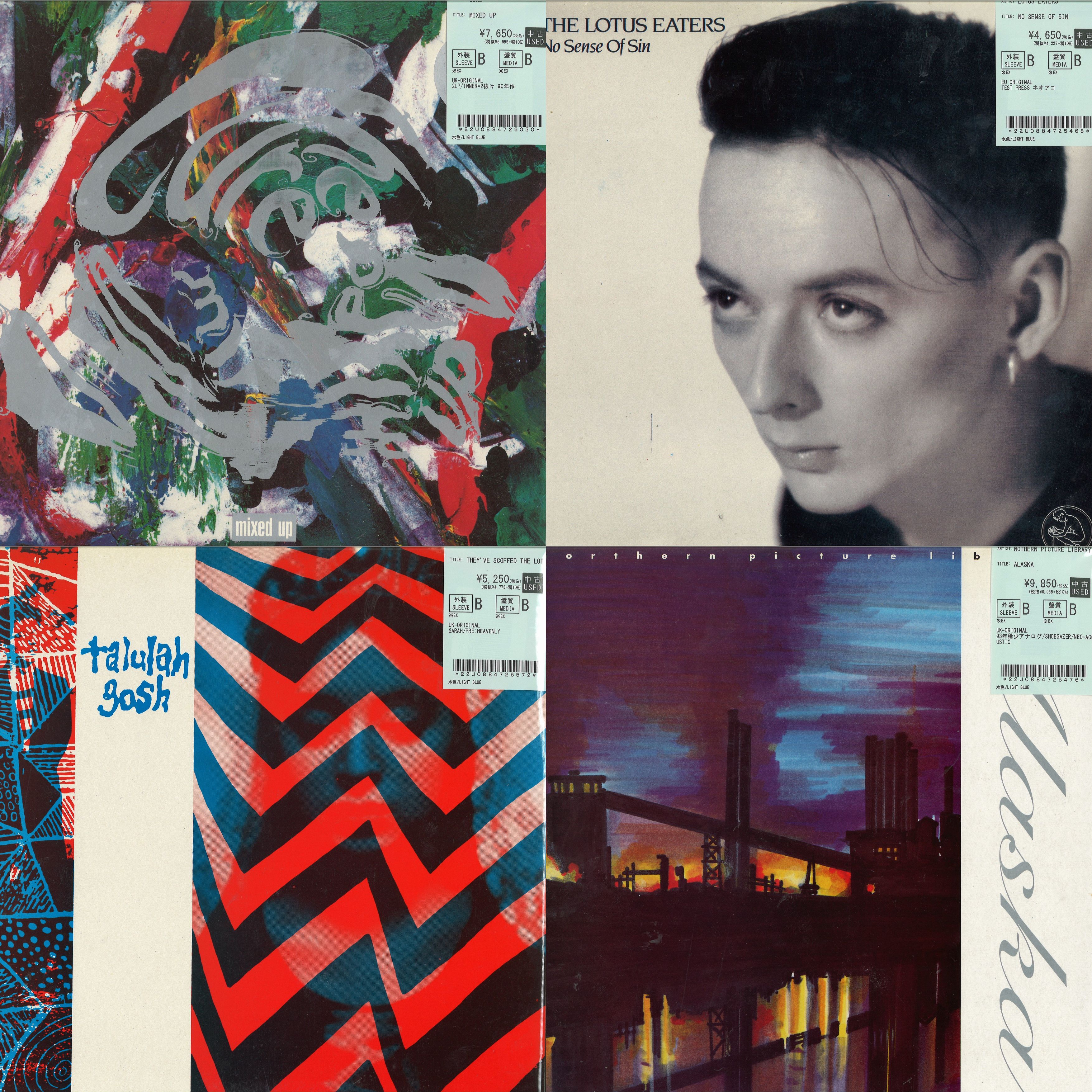 ROCK】80's～00's ROCK新着LP+EP120点！NEW WAVE, ネオアコ満載