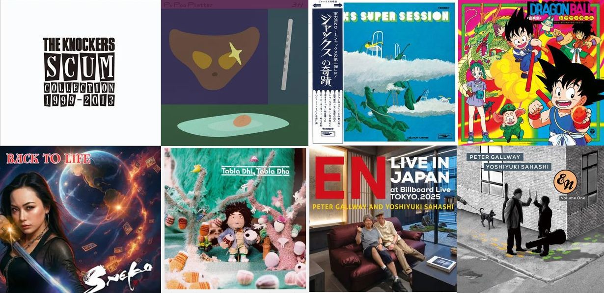廃盤 CD BOX 十戒 60周年記念 サウンドトラック・コレクション 7月28日(火) 新品 新入荷情報! : ディスクユニオン池袋店｜CD