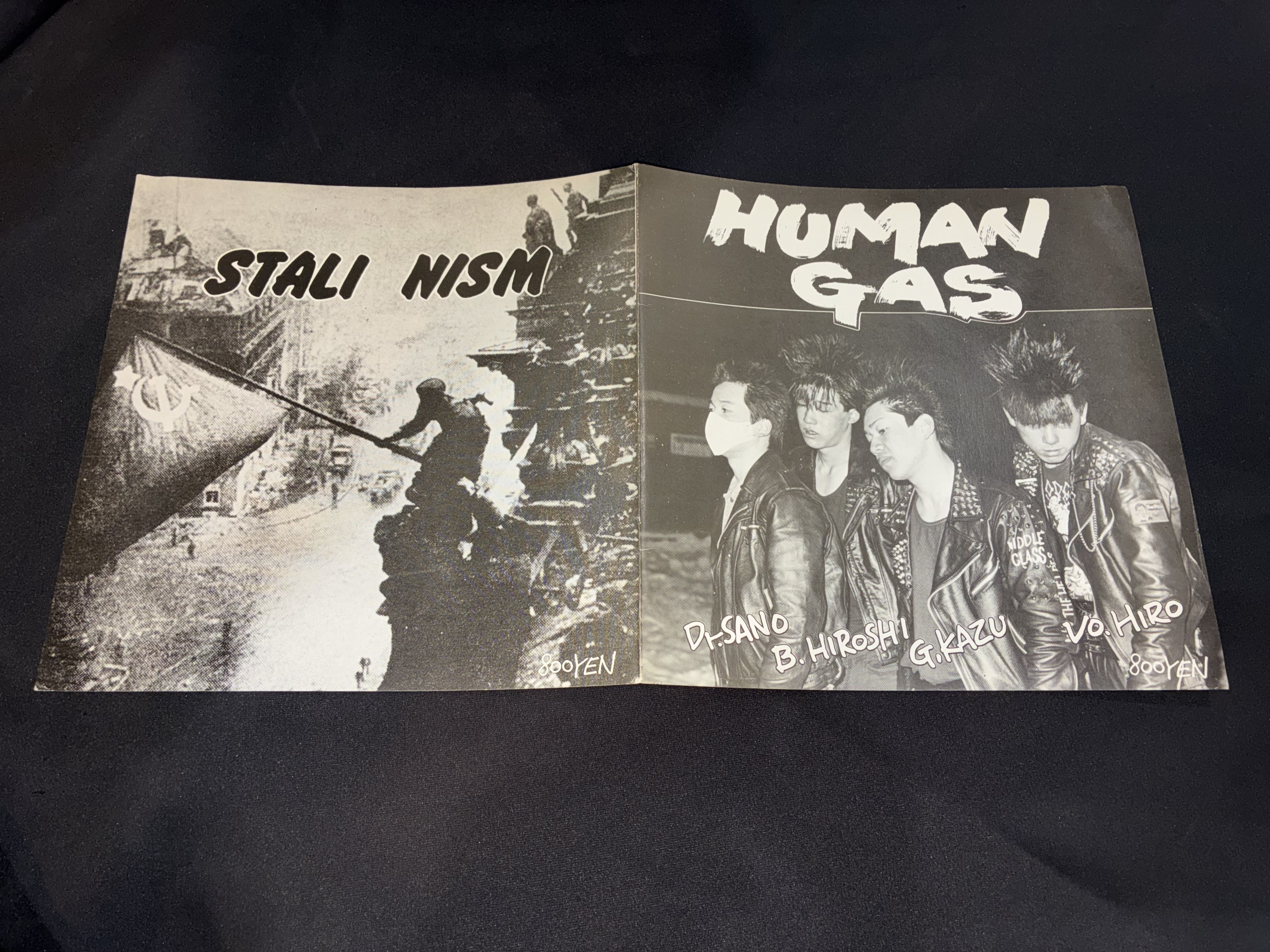 SOLD!!【9/13(土)緊急放出】HUMAN GAS : STALINISM オリジナル盤