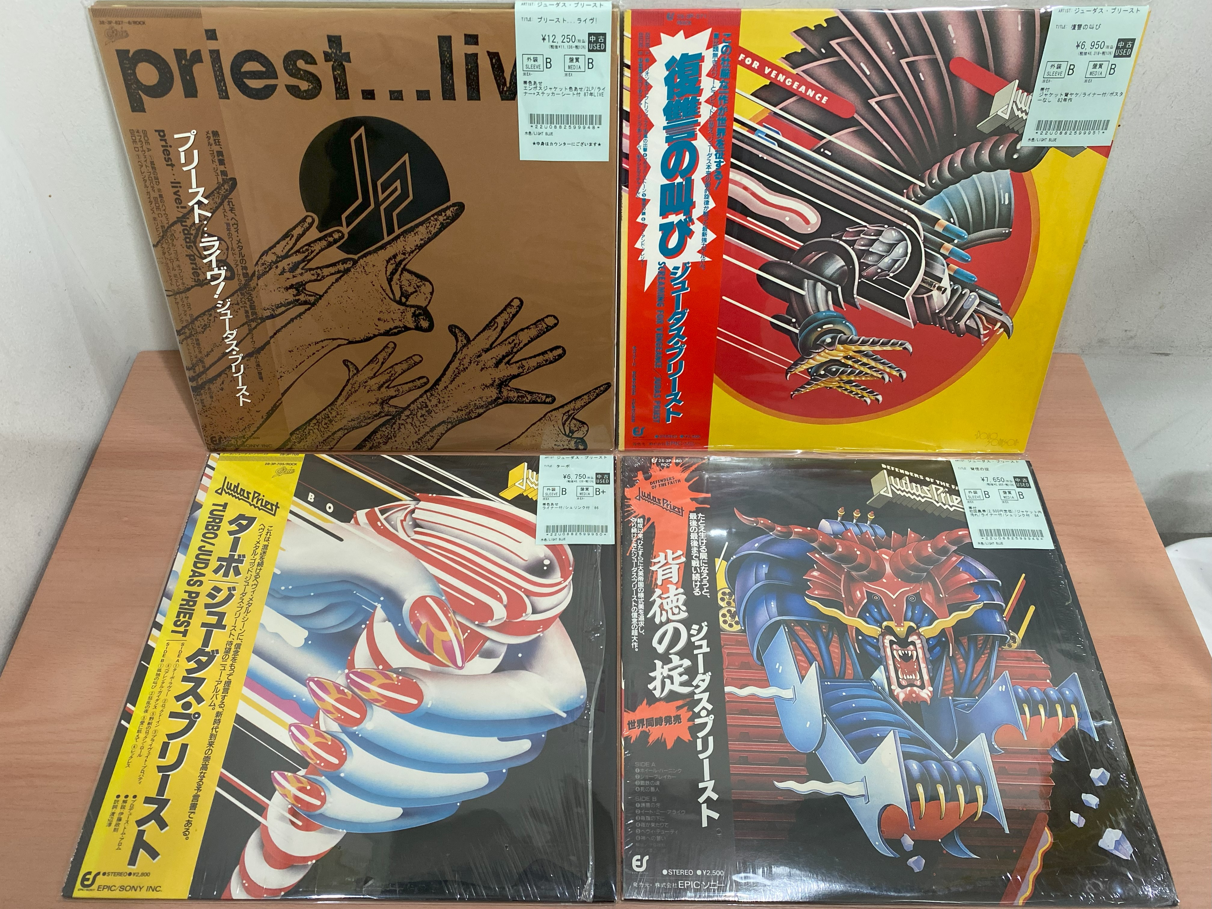 10/14(火)HARD ROCK / HEAVY METAL「国内帯付レコード」新入荷情報