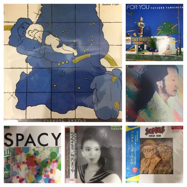 【ほぼ美盤】シュガーベイブ　SONGS 帯付き1981年　27AH1240 ほぼ美盤】シュガーベイブ SONGS 帯付き1981年 27AH1240 Sugar