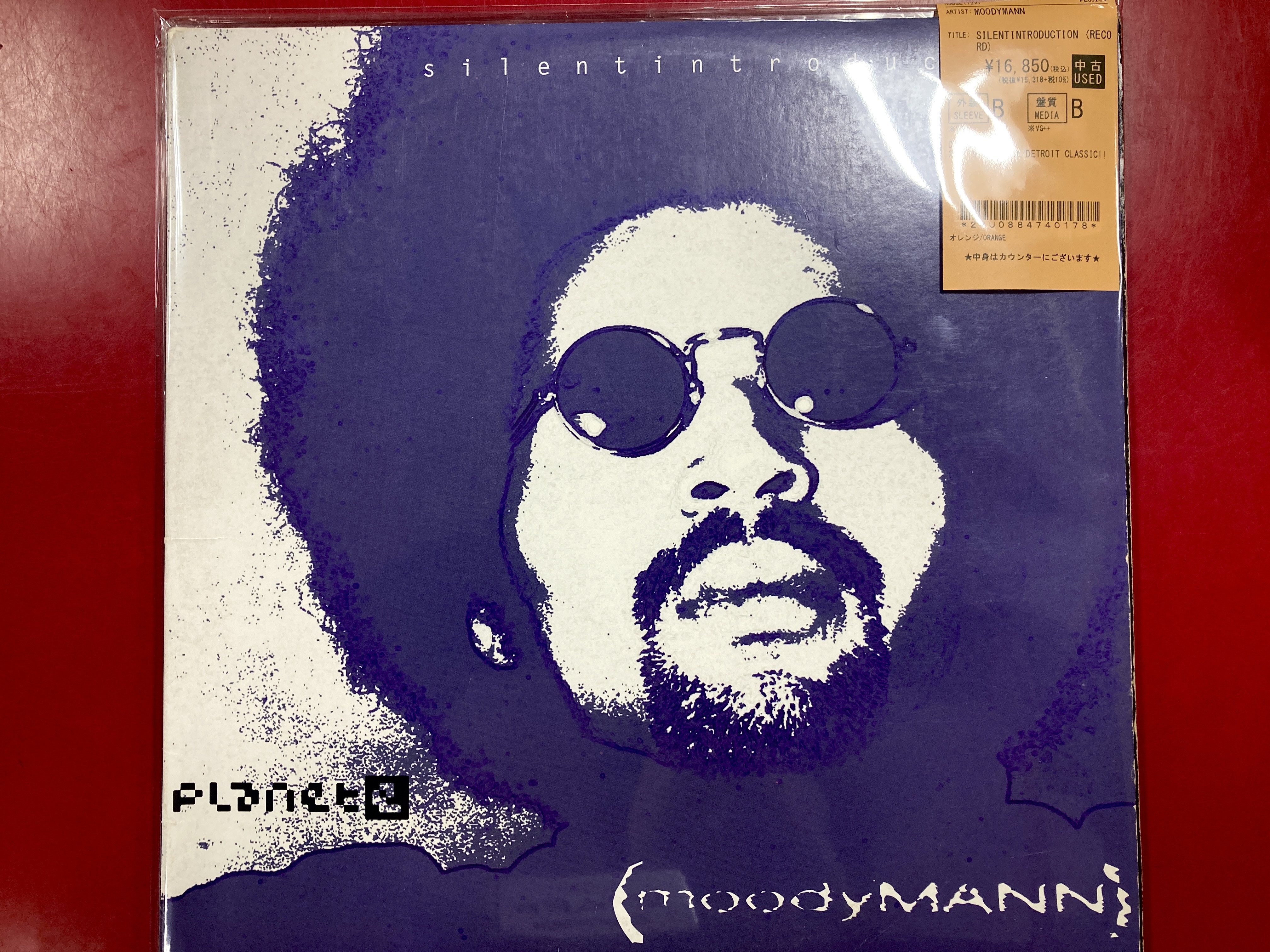 2/7(土)【TECHNO】レコード大量入荷！MOODY MANN など… : ディスク