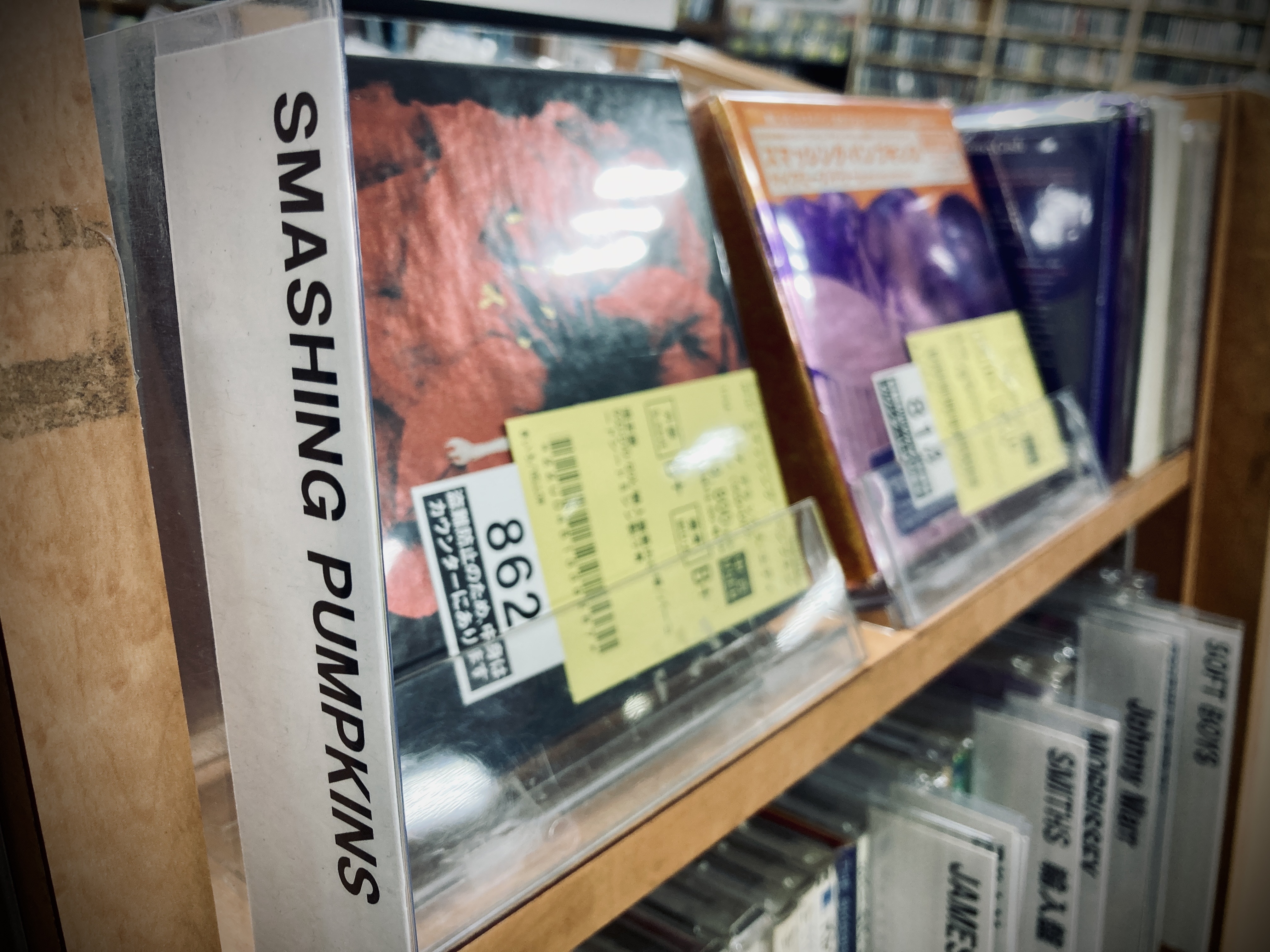 国内廃盤帯付！ 9月来日のThe Smashing Pumpkins CD 多数入荷