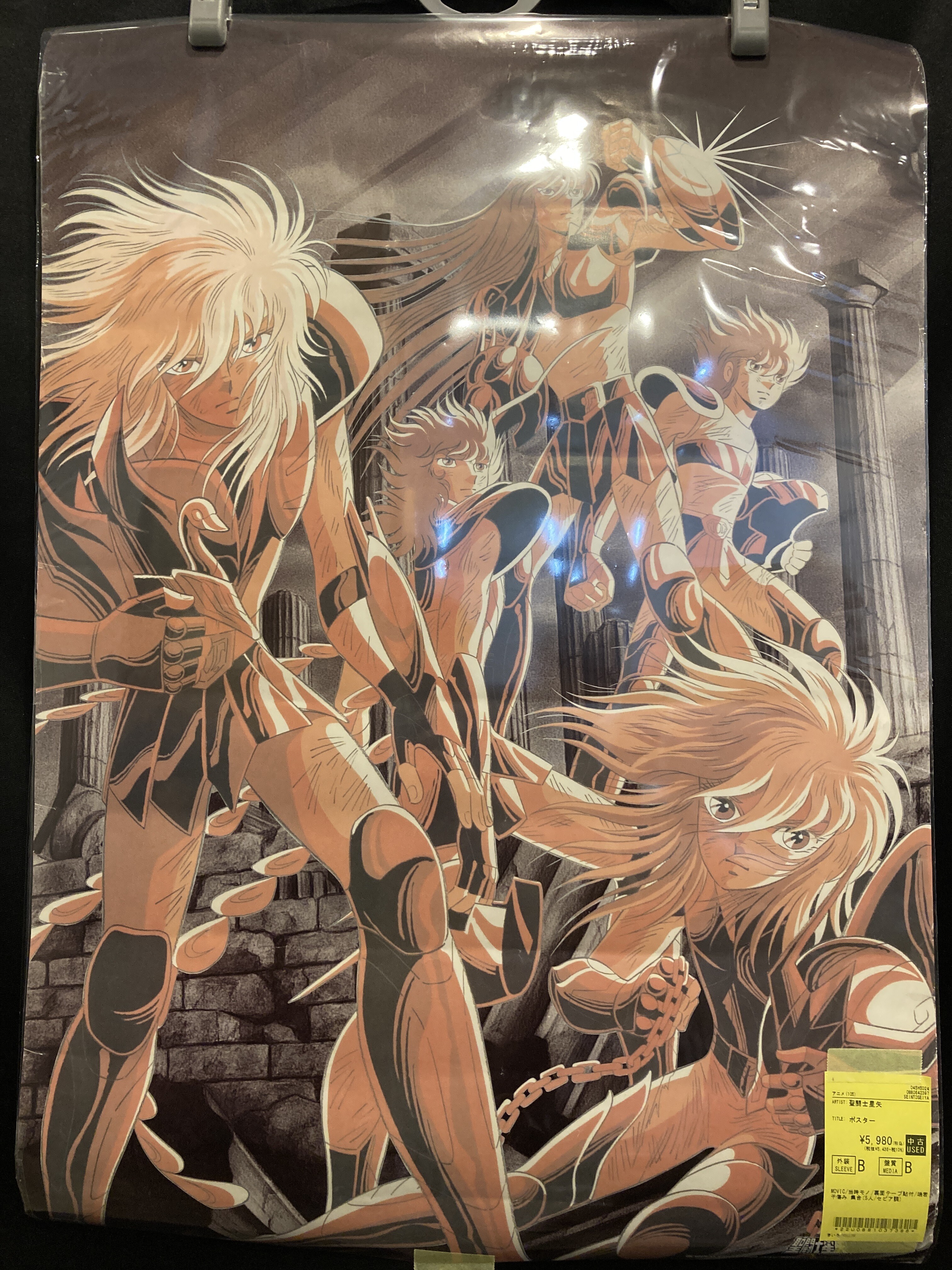 中古ポスター新入荷】ヴィンテージポスターがまとまって入荷