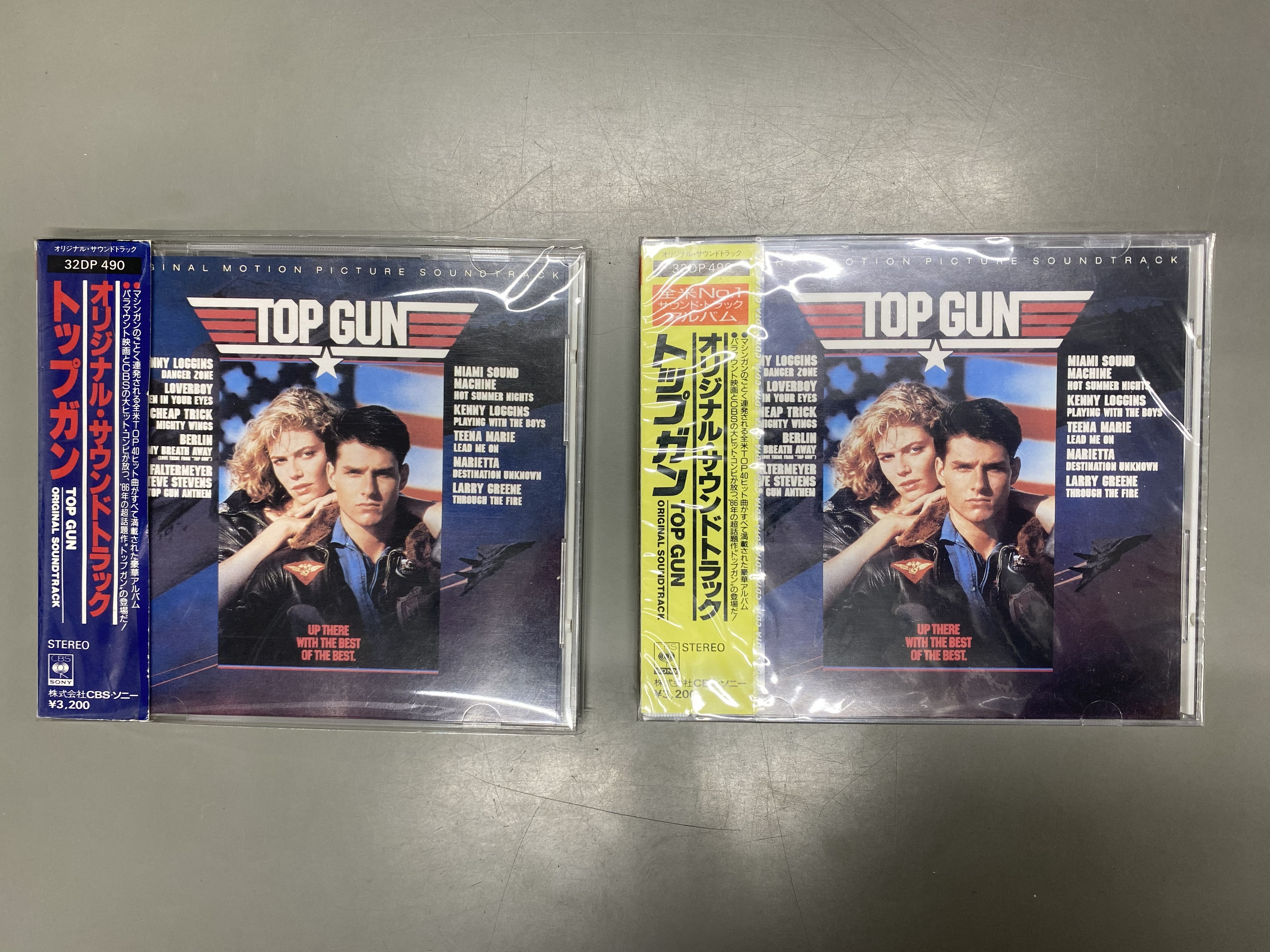 映画】「トップガン」サントラCD箱帯付と未開封品が激レア同時入荷