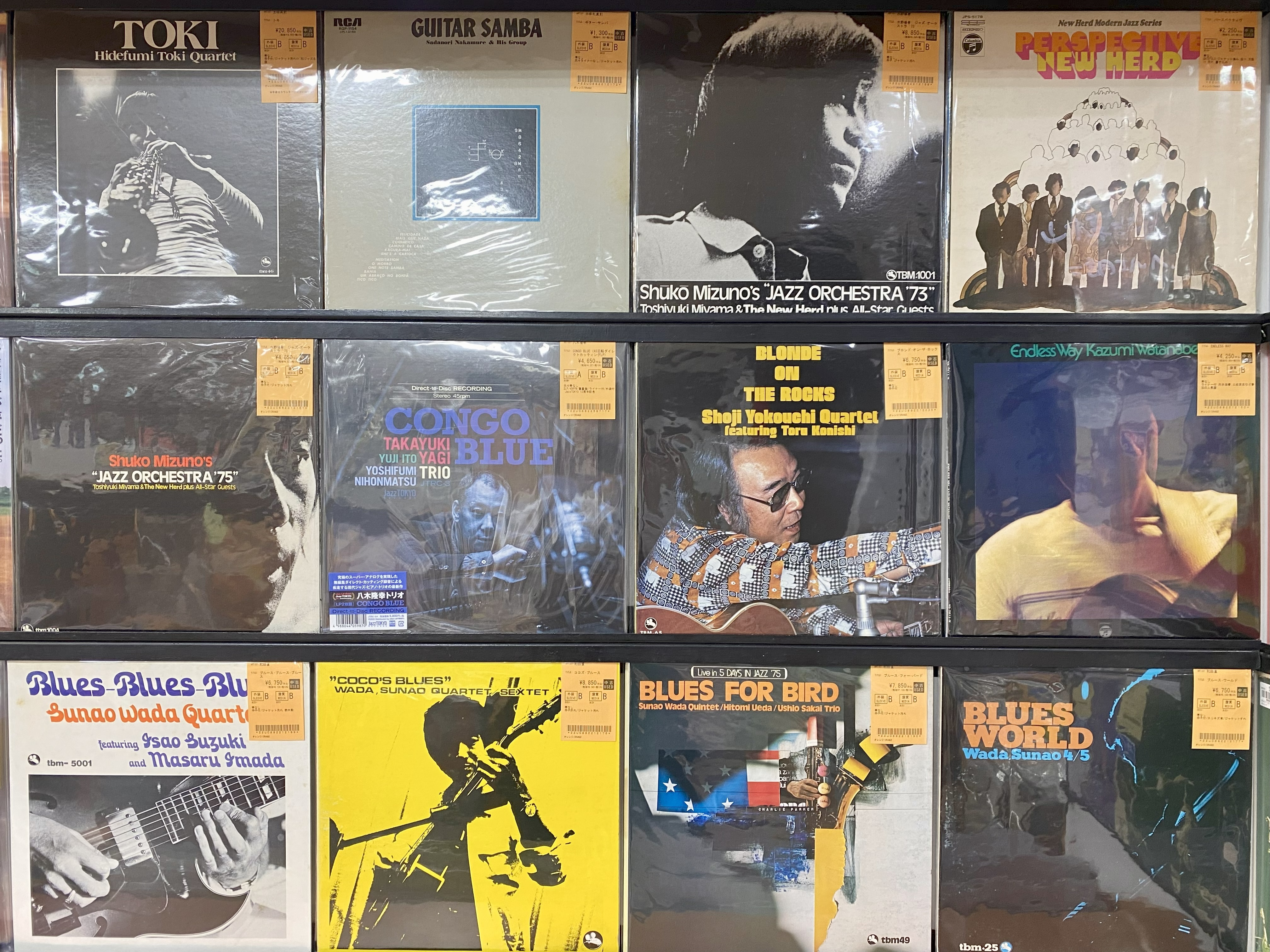JAZZ】名盤多数♪和ジャズ♪レコード入荷情報♪ : ディスク
