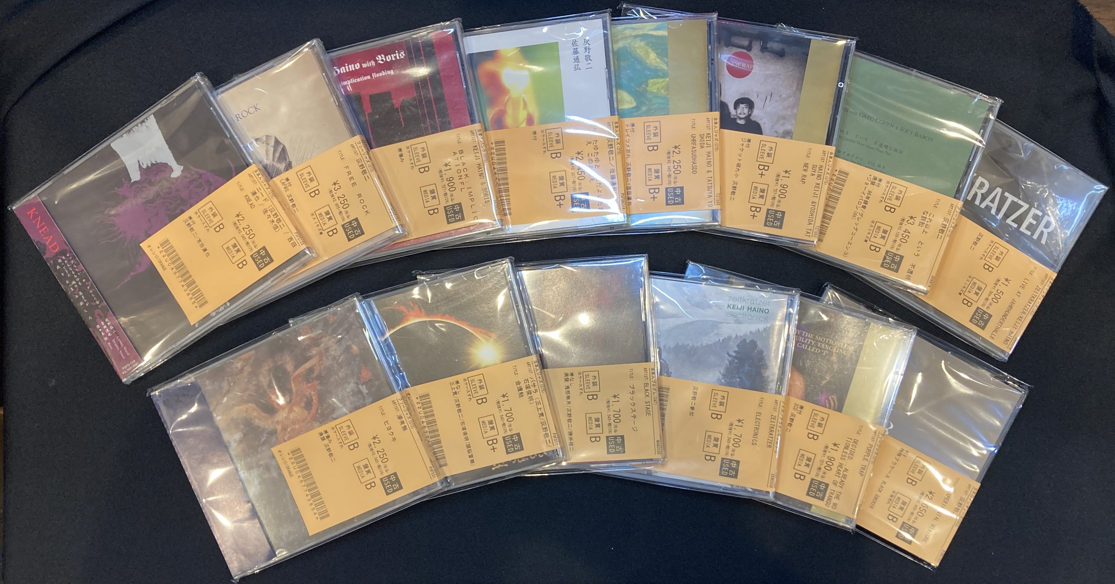 新着CD】灰野敬二関連のCDがまとまって入荷！！ソロから不失者、その他