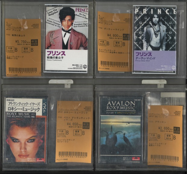 ROCK/POPS/SOULカセットテープ新着～ PRINCE, ROXY MUSICなど