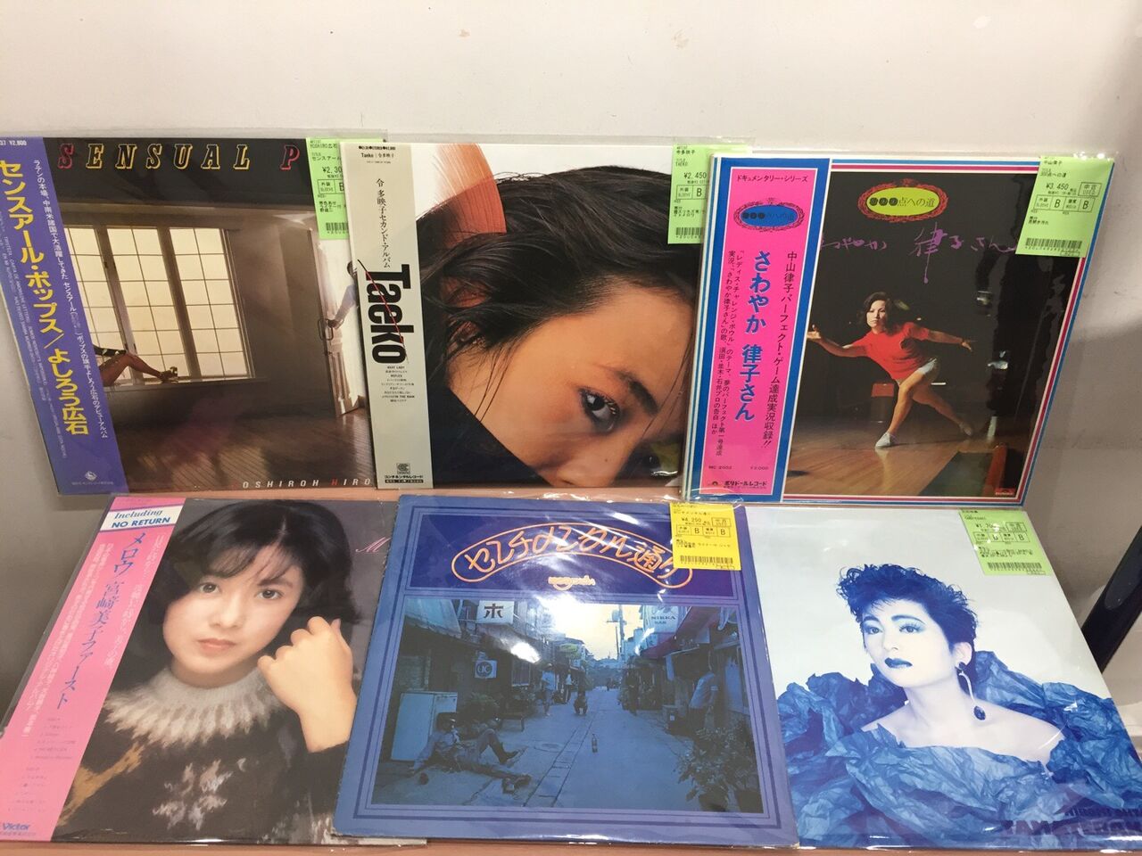 9/4(日)日本のロック・ポップス新着中古レコード モトーラ世理奈 