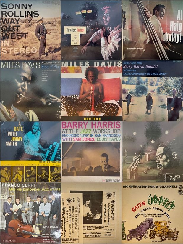 国内盤JAZZレコード　9タイトルセット 12/2(火)【JAZZ中古レコード】レアな廃盤を30枚以上店頭展示いたします