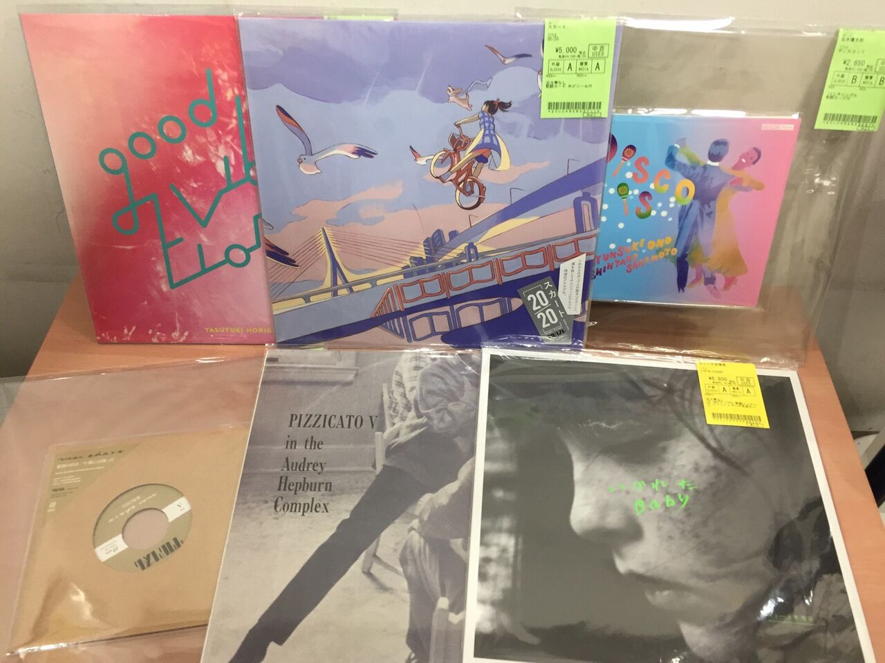 いかれたBaby レコード モトーラ世理奈 m*E様 ［レア盤］いかれたBaby