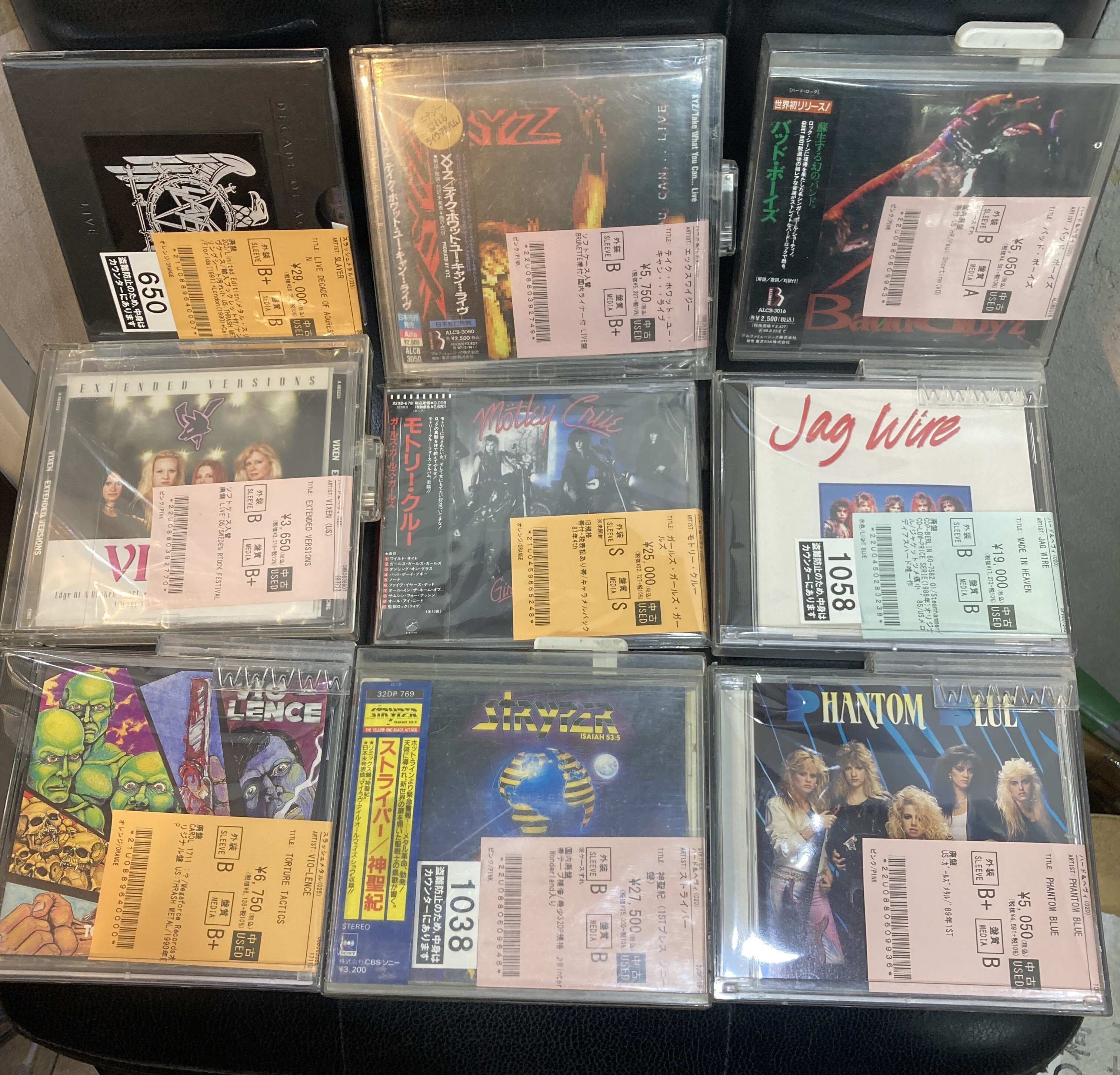 1980年代LA METAL人脈的な中古CD集めてみました PART.1 : ディスク 