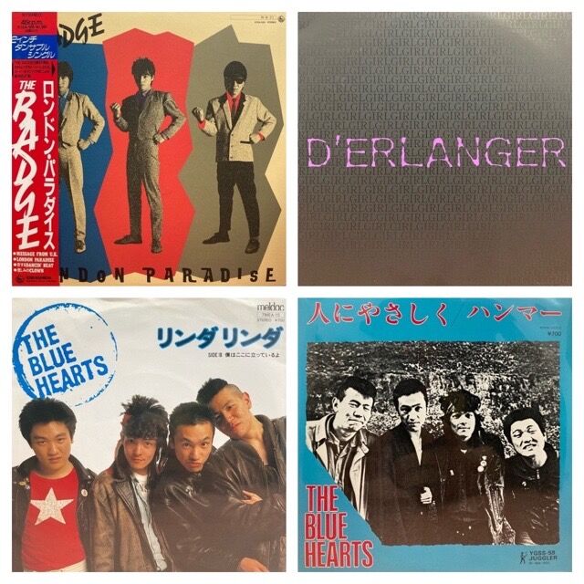 美品　新品未開封‼︎小西康陽 ティンカー・ベル レコード 未開封‼︎ ☆5/1(水) 春よ来い来い！5月は1日！稀少盤日本のロック