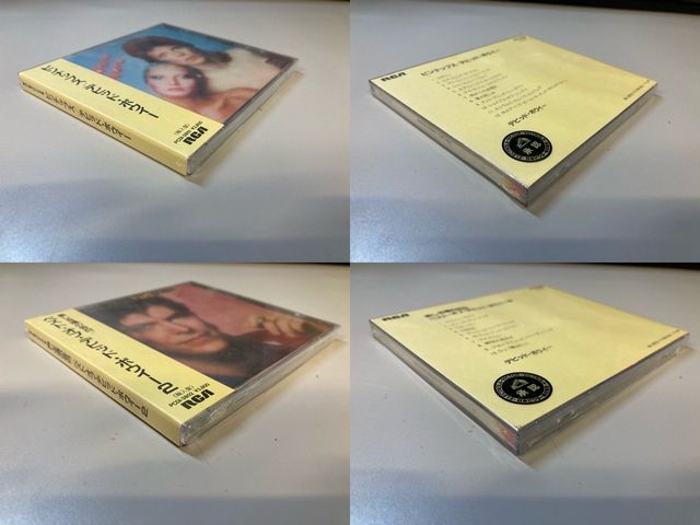 ☆移転記念☆DAVID BOWIE中心に幻級の激レア旧規格CD奇跡の未開封多数