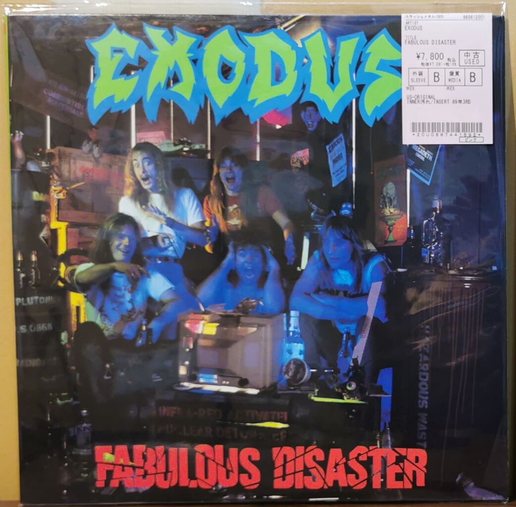 METAL】BADLANDSやHARD STAFFなど含めた中古LP36点入荷lml