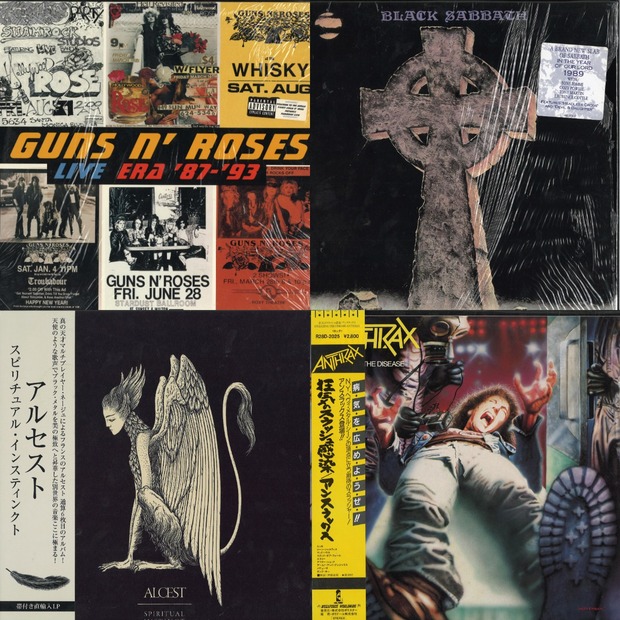 METAL】5/1(金)HEAVY METAL VINYL GOLDEN WEEK SPECIAL NEW ARRIVAL