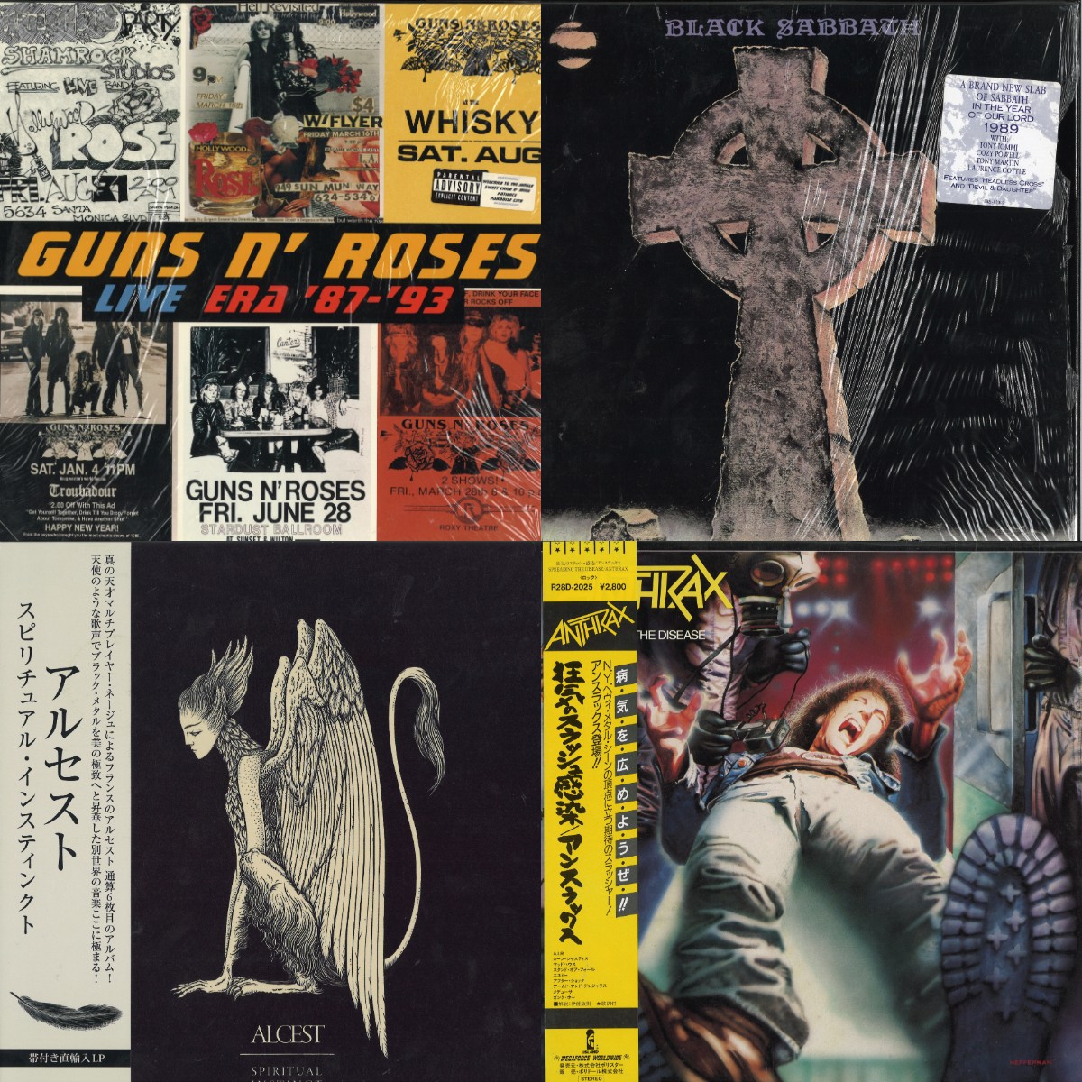 METAL】5/1(金)HEAVY METAL VINYL GOLDEN WEEK SPECIAL NEW ARRIVAL
