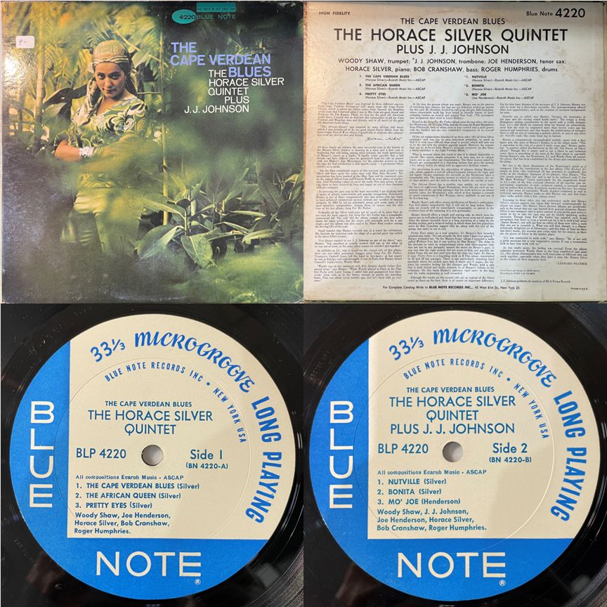 1/22(木)【JAZZ中古レコード】新着廃盤ピンポイント店頭展示